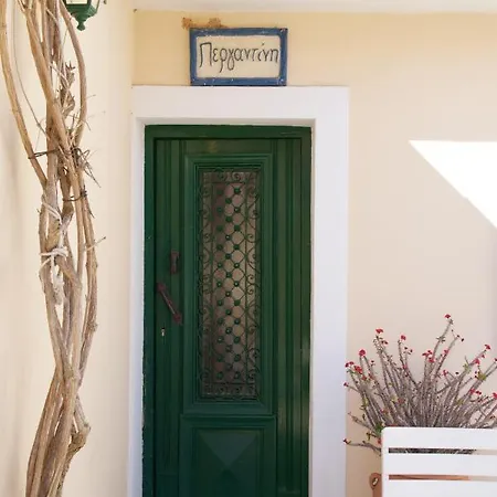 Ferienhaus Pergantini